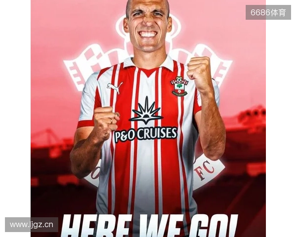 Here we go！罗马诺：罗梅乌将重返南安普顿，合同签至赛季末