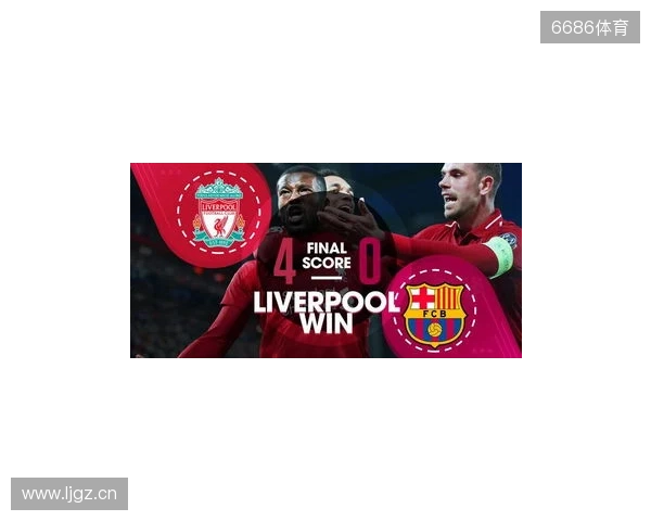 TA：多库上演了疯狂的表演，利物浦则缺乏强度和侵略性