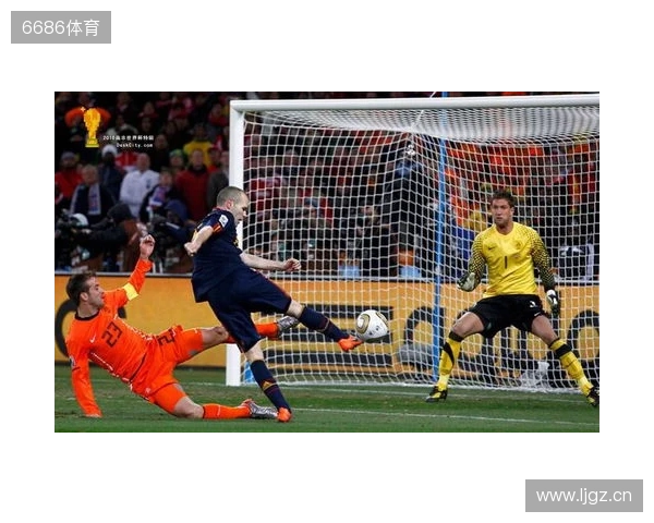 涉嫌诈骗？伊涅斯塔回应：我们坚决否认秘鲁方面的指控