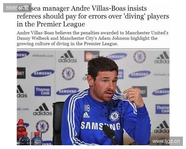 电讯报：英女超裁判起诉裁判公司，韦伯将出庭作证