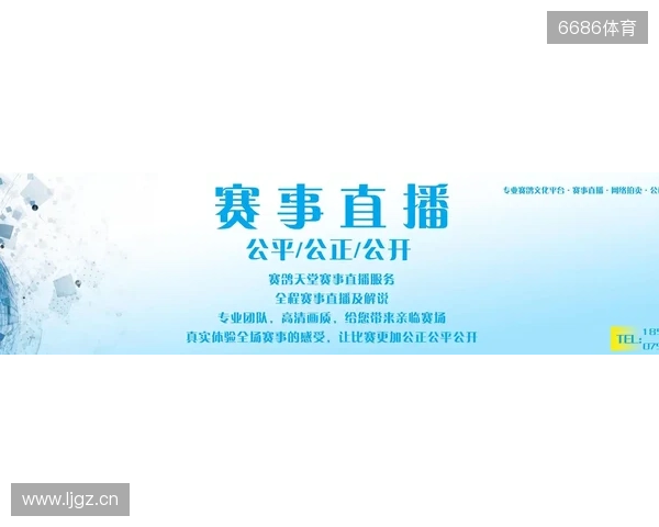 直播吧全民频道上新啦！一张图带你解锁“你身边的联赛”