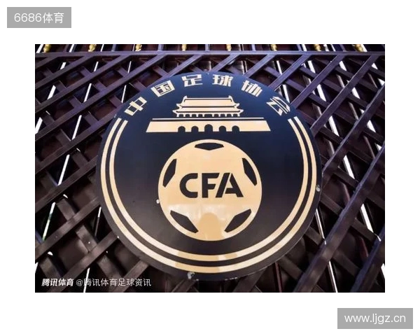 湖北法院：原泰达球员白某峰收华夏35万踢假球，判刑1年罚款10万