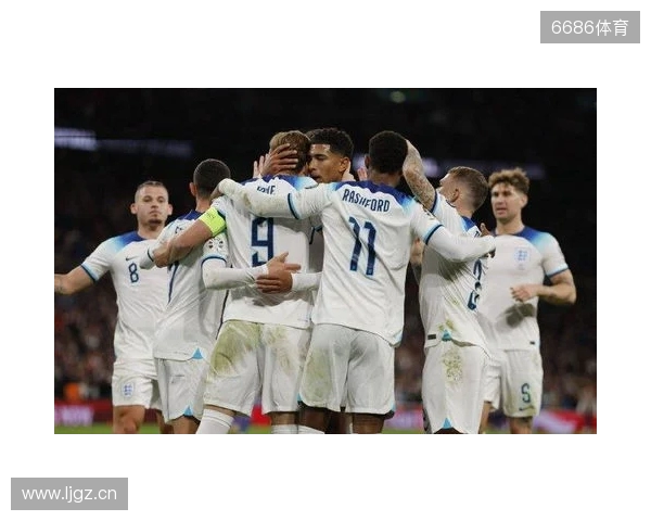 英格兰客战阿尔巴尼亚：凯恩领衔，贝林厄姆、埃泽首发