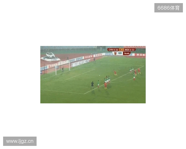 半场-U22国足0射门蒯纪闻险造对方乌龙 U22国足0-0乌兹别克斯坦