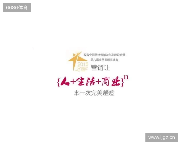 曼联官方:将在对阵埃弗顿的比赛中开启老特拉福德站立看台 曼联官方:将在对阵埃弗顿的比赛中开启老特拉福德站立看台