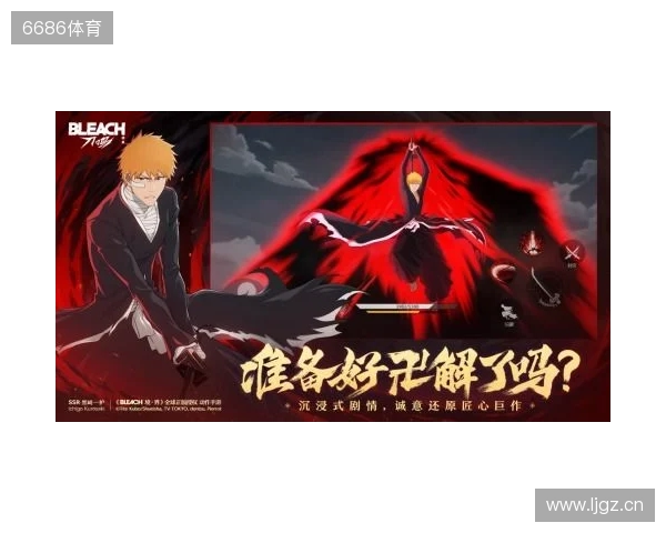 镜报：曼联无法通过付解约金签若昂-戈麦斯，球员梦想去利物浦