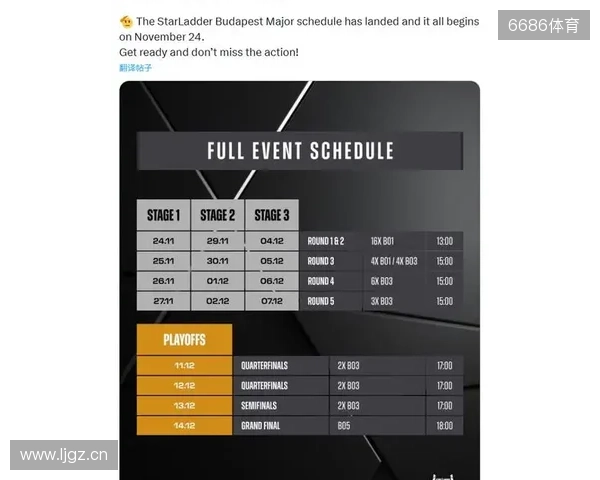 朱艺:新赛季中超赛程宽裕很多,全年仅有三个一周双赛 朱艺:新赛季中超赛程宽裕很多,全年仅有三个一周双赛