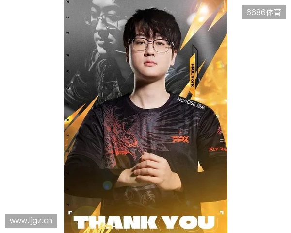 三连冠！上海海港加冕2025赛季中超冠军，摘下队史中超第四星