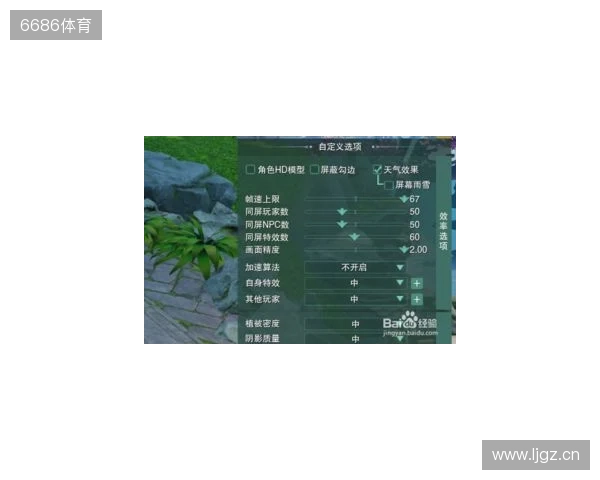 穆斯卡特：海港配得上所有赞誉 最重要的还是贯穿整个赛季的信念