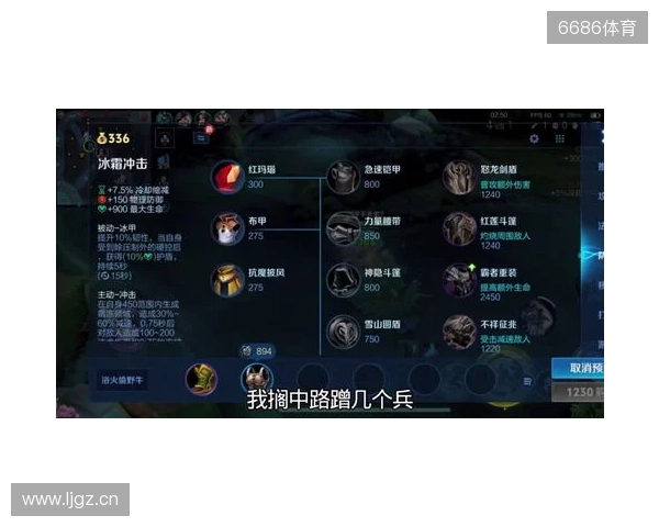 剑南春丨阿森纳4-1热刺，埃泽戴帽，里沙利松超远吊射