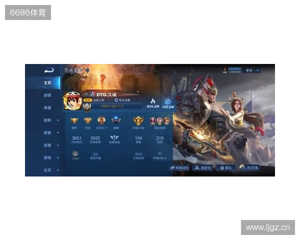 维卡里奥：枪手第2球视线会被干扰但影响不了局势 我们缺乏斗志