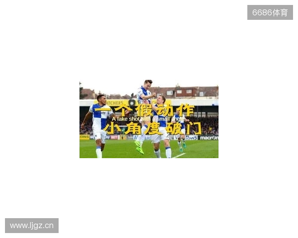 完美融入！廷伯：埃泽上演帽子戏法不是巧合，他很努力性格也很好